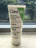 適樂膚（CeraVe）修護(hù)保濕泡沫氨基酸潔面乳100ml 干性敏感肌洗面奶【臨期清倉】 曬單實(shí)拍圖