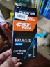 正新輪胎自行車內(nèi)胎 26X1.90/2.125 美嘴33MM 山地越野車戶外騎行 曬單實(shí)拍圖