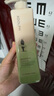 阿道夫【王一博】祛屑舒爽洗發(fā)水420ml 去屑控油 精油香氛洗發(fā)露男女士 曬單實拍圖