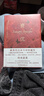 資優(yōu) 始于極限作者鈴木涼美半自傳小說(shuō)首次引進(jìn) 新世代日本文學(xué)入圍日本芥川獎 外國文學(xué) 小說(shuō) 曬單實(shí)拍圖