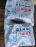 得利斯 黑豬前排2斤 黑豬肉生鮮 精品豬排骨 前排 黑豬肋排 免切含脊骨 曬單實(shí)拍圖