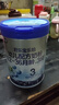 君樂寶奶粉6罐裝 樂鉑3段808g*6罐 曬單實拍圖