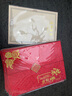晨光（M&G）10本12K榮譽(yù)證書 三折頁(yè)設(shè)計(jì) 特種紙封面 附內(nèi)芯/打印模板  ASC993R1 配11張內(nèi)芯 曬單實(shí)拍圖