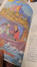 【正版低價】四大名著正版原著小學(xué)生版五年級下冊必讀課外書西游記三國演義青少年版本人教版快樂讀書吧五年級下冊課外書必讀紅樓夢水滸傳全套 【全套4本】四大名著原著正版 曬單實拍圖