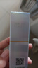 玉澤（Dr.Yu）清爽倍護防曬乳50mlSPF42+++（防曬霜養(yǎng)護屏障通勤）七夕節(jié)禮物 曬單實拍圖