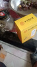 【同仁堂】菊花決明子枸杞茶牛蒡根蒲公英金銀花甘草護肝養(yǎng)肝茶 實發(fā)三盒【買2送1】120包養(yǎng)肝養(yǎng)腎 大藥房直售【100%正品】 曬單實拍圖