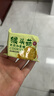 麥酥園 猴頭菇餅干養(yǎng)胃酥性休閑零食品無糖精曲奇餅干蛋糕點心整箱3斤 曬單實拍圖