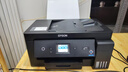 愛普生（EPSON） L14158 A3+彩色多功能復合機 墨倉式打印機 打印/復印/掃描 有線/無線打印 曬單實拍圖