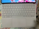 華為智能磁吸鍵盤 星閃版 宣白 僅適用于華為平板HUAWEI MatePad Pro 13.2英寸2025 曬單實拍圖