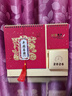 佐瀾哲 臺歷2026年便簽筆筒創(chuàng  )意流蘇日歷大格子書(shū)寫(xiě)倒計時(shí)臺歷計劃本辦公桌面擺件簡(jiǎn)約月歷定制 平安喜樂(lè ) 曬單實(shí)拍圖