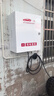 公牛（BULL）充電樁新能源電動汽車充電器家用7kw11kw21kw適配特斯拉問界m7m8m9小米極氪小鵬理想大眾埃安通用 7KW樂享智聯(lián)款【APP智控管理】 曬單實拍圖