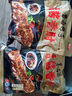 喜旺醬香肘500g*2袋開(kāi)袋即食帶骨醬肘子鹵香豬肘子下酒菜下飯菜 曬單實(shí)拍圖
