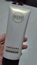 相宜本草凈澈煥活潔顏乳100g（洗面奶 清潔）護膚品七夕 曬單實拍圖