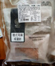 帕爾司 德式風味咸豬肘 3.72斤凈重冷凍咸肘子脆皮豬肘免洗免切免腌制 曬單實拍圖
