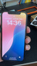 蘇維【3C認證丨當日達丨次日達】蘋果iPhone高容量手機電池 蘋果12【超容旗艦】3450mAh 【贈拆裝視頻丨工具丨防水膠】 曬單實拍圖