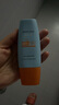 Mistine蜜絲婷防曬霜小黃帽60ml*2防水汗防紫外線高倍防曬七夕禮物spf50+ 曬單實(shí)拍圖