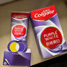 高露潔（Colgate）【孫穎莎同款】色修美白牙膏90g紫色去牙漬清新口氣新老包裝混發(fā) 曬單實(shí)拍圖