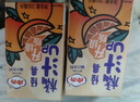 摩奇 橘汁 果汁飲料  250ml*24盒 整箱禮盒裝節(jié)日送禮出游  曬單實(shí)拍圖
