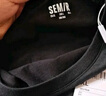 森馬（Semir）短袖T恤男純棉修身25夏純色內(nèi)搭男士t恤百搭109925100101 曬單實(shí)拍圖