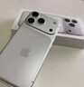 Apple/蘋(píng)果 iPhone 17 Pro 256GB 銀色 支持移動(dòng)聯(lián)通電信5G 雙卡雙待手機(jī) 曬單實(shí)拍圖