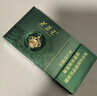 啟漫電動(dòng)剃須刀男士刮胡刀便攜款迷你刮胡須刀旋轉(zhuǎn)式智能感應(yīng)禮盒裝QM7000節(jié)生日禮物送男友送老公實(shí)用 曬單實(shí)拍圖