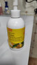 娜斯麗柚子卸妝乳組套180ml+50ml眼唇卸妝液溫和敏感肌清潔禮物送女友 曬單實(shí)拍圖