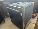 西門子（SIEMENS）黑魔鏡636ProMax15+2套 全面升級(jí)雙一級(jí)認(rèn)證超省水省電AI智能洗17套嵌入式洗碗機(jī)SJ43EB33KC 曬單實(shí)拍圖