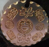 胖東來(lái)銀飾足銀999無(wú)事牌吊墜男女項(xiàng)鏈七夕情人節(jié)禮物送女友老婆 平安系列吉言招財(cái)?shù)鯄?曬單實(shí)拍圖