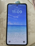 realme【國家補貼】真我GT7 Pro 12+256光域白 驍龍8至尊版  6500mAh大電池 三星OLED屏 智能AI手機 曬單實拍圖