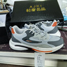 AJKI男鞋2025夏季透氣網(wǎng)面增高休閑鞋子男網(wǎng)布運(yùn)動(dòng)鞋厚底減震跑步鞋 灰色 41 曬單實(shí)拍圖