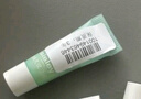 希思黎（Sisley）緊致修護(hù)眼膜30ml緊致護(hù)膚品套裝生日禮物送女友李若彤同款 曬單實(shí)拍圖