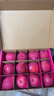 PINK LADY 新西蘭粉紅佳人蘋(píng)果12粒單果130g+ 水果禮盒源頭直發(fā) 曬單實(shí)拍圖