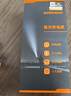神火（SupFire） S11強光手電筒迷你便攜小型多功能學(xué)生家用戶外遠(yuǎn)射led燈 S11升級(15W-續(xù)航6小時） 曬單實拍圖