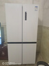 TCL 608升T9十字對開(kāi)雙開(kāi)四開(kāi)門(mén)大容量大冷凍雙變頻一級能效白色家用電冰箱風(fēng)冷無(wú)霜國家補貼R608T9-U 曬單實(shí)拍圖