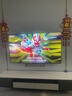 創(chuàng)維電視65A5F 65英寸超畫質(zhì)電視機(jī) Mini LED 448分區(qū) 液晶智能平板4k 游戲家電國(guó)家補(bǔ)貼20% a5d+ 曬單實(shí)拍圖