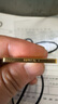 中國黃金（CHINA GOLD）黃金吊墜足金平安無事牌項鏈古法實心方牌掛墜七夕情人節(jié)生日禮物 無事牌【定制款5-7天發(fā)貨】-配黑繩 約30.5g 曬單實拍圖