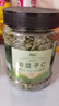 脆美人熟南瓜子仁500g罐大顆粒無殼南瓜籽仁現(xiàn)炒貨干果堅果烘焙休閑零食 曬單實拍圖