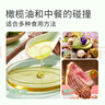 歐鉑莉Obroly純正橄欖油3L食用油 壓榨西班牙進口橄欖原油 熱炒油大桶 曬單實拍圖