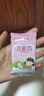 郁美凈兒童面霜夏季保濕滋潤(rùn)寶寶霜潤(rùn)膚乳液青少年擦臉?biāo)?5g*10盒 曬單實(shí)拍圖