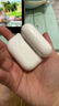 【正品 I 原裝Pro2】藍(lán)牙耳機(jī)無(wú)線適配蘋果airpods pro2主動(dòng)降噪 蘋果airpods pro2主動(dòng)降噪 原裝主動(dòng)降噪 原裝主動(dòng)降噪+滑動(dòng)調(diào)音+靈動(dòng)島彈窗 曬單實(shí)拍圖