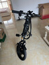 鳳凰（Phoenix）X7無(wú)鏈條電動(dòng)車(chē)代駕折疊電動(dòng)自行車(chē)長(zhǎng)續(xù)航傳動(dòng)軸小型電瓶車(chē)電單車(chē) 無(wú)鏈條/遙控啟動(dòng)20Ah/進(jìn)口電芯 曬單實(shí)拍圖