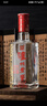 瀘州老窖 六年窖頭曲 濃香型白酒 52度500ml 2瓶 雙瓶（配禮袋） 曬單實拍圖