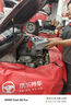美孚（Mobil）銀美5W30機(jī)油4L+機(jī)濾+空調(diào)濾+空氣濾+工時單次大保養(yǎng)卡12個月有效 曬單實拍圖