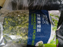 京鮮生 浦之靈農(nóng)家青雪菜500g/袋 雪里蕻 無亞硝酸鹽咸菜 冷凍蔬菜 曬單實(shí)拍圖