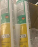 瓦克（WACKER） DA防霉玻璃膠廚衛(wèi)密封膠防水美容膠中性硅膠馬桶封邊膠 白色2支 曬單實拍圖