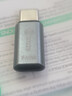畢亞茲 蘋果16/15轉(zhuǎn)換頭type-c轉(zhuǎn)接頭65WPD27W快充頭lightning母頭轉(zhuǎn)type-c公頭轉(zhuǎn)換器蘋果15安卓充電線 曬單實拍圖