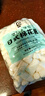 劣狐狐白島原味棉花糖500g 牛軋?zhí)茄┗ㄋ钟迷牧?自制奶棗diy糖果零食 曬單實拍圖