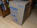 海爾（Haier）2025新品雙動力洗衣機直驅(qū)變頻波輪10公斤七維減震60E全自動家用防纏繞 高洗凈比頑漬洗電離除菌螨 炫彩盤操作+一級能效+鋼化玻璃蓋+智慧羽絨羊毛洗 曬單實拍圖