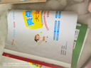2025秋新版亮點(diǎn)給力大試卷小學(xué)一二三四五六年級上冊語(yǔ)文數學(xué)英語(yǔ)人教蘇教譯林北師大江蘇專(zhuān)版同步教材單元月考期中期末檢測提分卷 三年級上冊 數學(xué)（江蘇專(zhuān)版）-江蘇家長(cháng)請拍這個(gè)! 曬單實(shí)拍圖