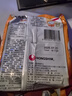 農心（NONGSHIM）韓國進(jìn)口 安城湯面拉面袋面五連包125g*5包柔和大醬湯風(fēng)味 曬單實(shí)拍圖
